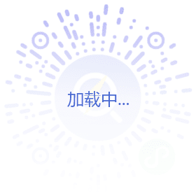 樂(lè)山市產(chǎn)品質(zhì)量監(jiān)督檢驗(yàn)所2021年-2022年文具事務(wù)用品、辦公耗材配送及廣告宣傳制作（含打字復(fù)印、印刷品）采購(gòu)項(xiàng)目（第二次）結(jié)果公告