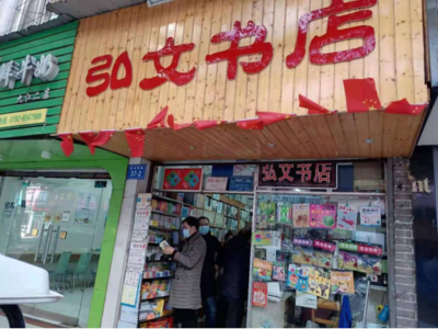 九江市文化廣電旅游局打字復(fù)印服務(wù)指南